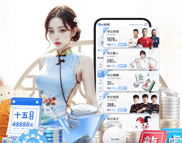 国际足联世界杯 2026边缘计算网关市场观察:智能算法落地提速,延迟、稳定性与兼容性成选购三大指