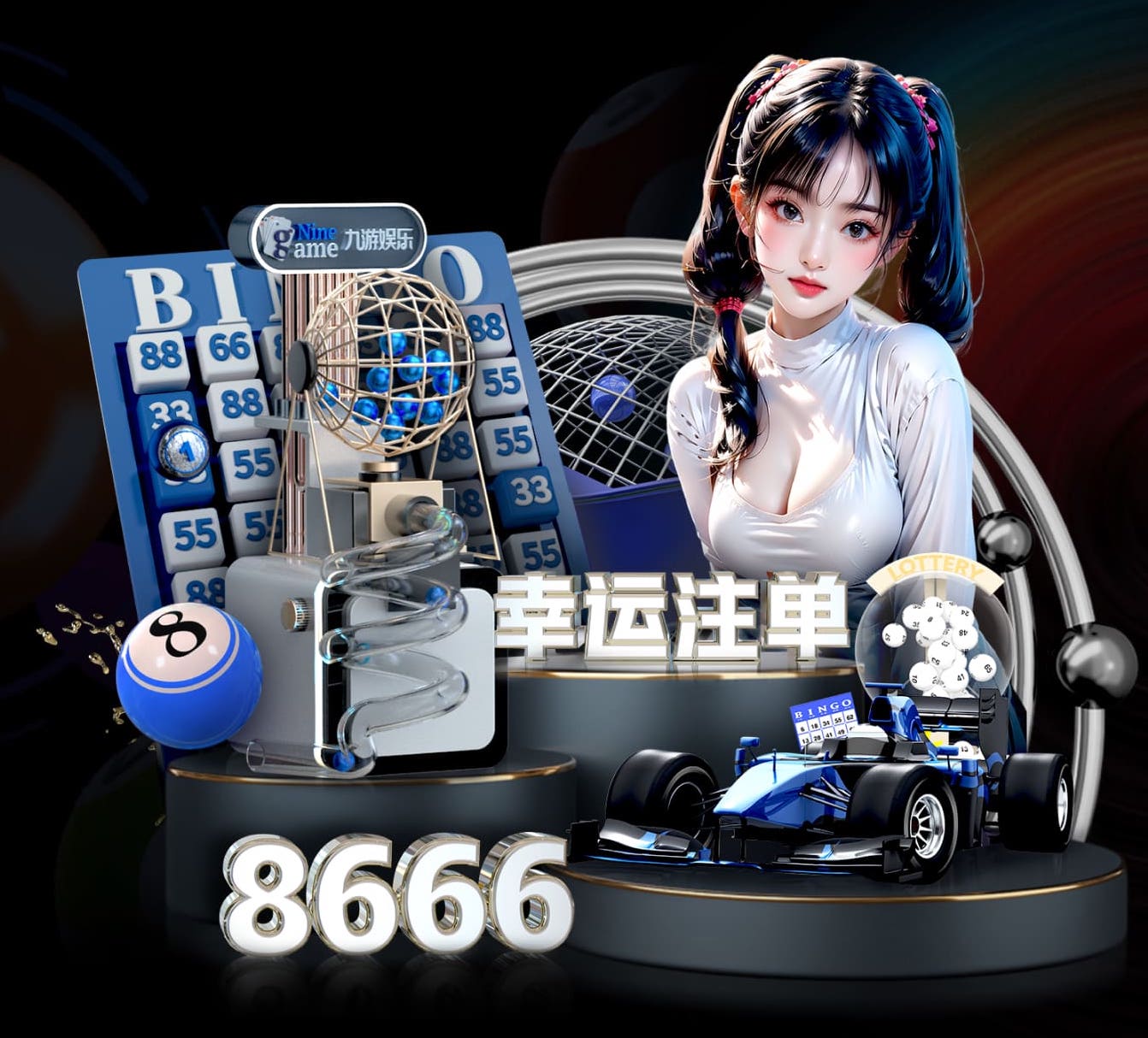 国际足联世界杯 2026视觉智能产品国产化替代进展与供应链变化资讯盘点:芯片、镜头与边缘计算环节